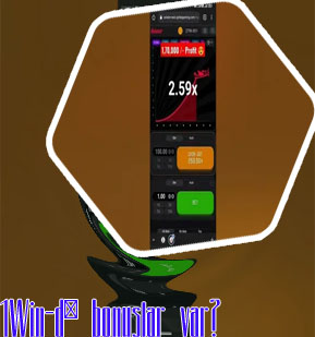 1win aviator bonus code